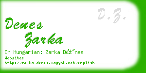 denes zarka business card